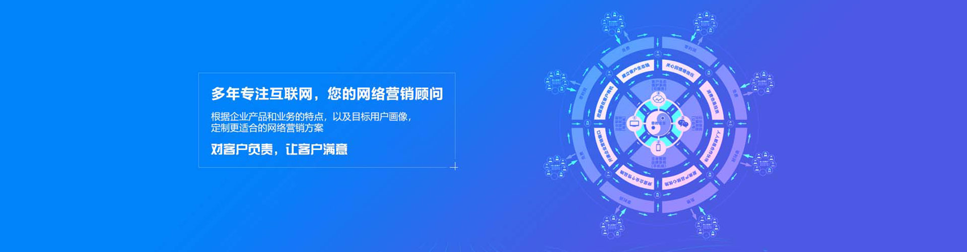 林西百度代理开户