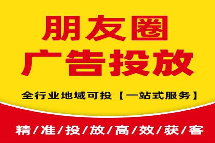 深度解析托管竞价sem：一则行业领先企业的成功故事