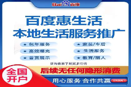 微信信息流广告运营：一则流量转化的经典实例